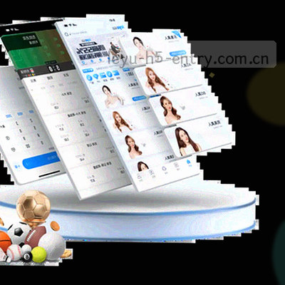苹果莱宇查赛程手机界面截图